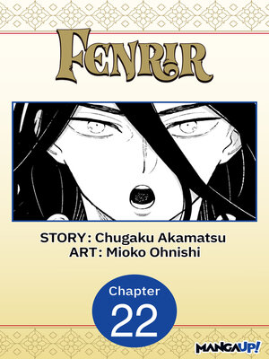 cover image of Fenrir, Chapter 22